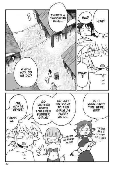 [Amahara Teikoku(Amahara)] [masha] Interspecies Reviewers - Volume 4 [English] [Digital]