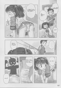 (C64) [kodomo challenge (Various)] natsu no kansatsu nikki | Summer observation diary (Original) [English]