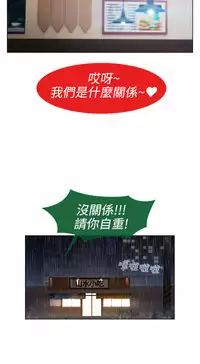 [Studio Gale] Lady Garden 淑女花苑 第一季 [Chinese]