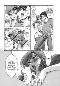 [TsuyaTsuya] Tonari no Tonari no Onee-san 1 [English] [Fated Circle]