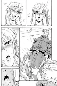 Comic Papipo 2007-03