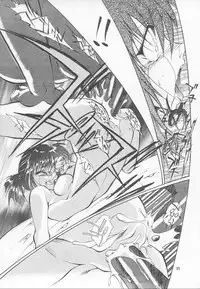 (C53) [Studio Kimigabuchi (Entokkun)] TRUTH? (Slayers, Neon Genesis Evangelion)