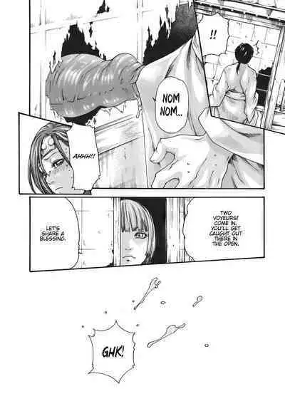 Arakusa Ninpouchou | Ero Ninja Scrolls Ch.1-30