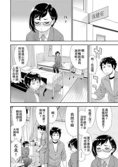 Vanilla Essence | 甜美香濃的香草精華