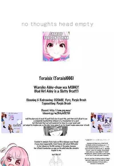Waruiko Abby-chan wa MSGK!? | Bad Girl Abby is a Slutty Brat!?