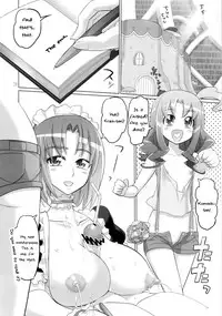 (C82) [Digital Accel Works (INAZUMA.)] INAZUMA MARCHEN WORLD (Smile Precure!) [English]