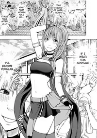 [Crimson] Cosplayer Kyousei Zecchou Ch. 1 [Digital] [English] {Kizlan}