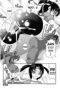 [DISTANCE] Omake no Spatchu | Bonus Spatchu (B-Chiku Egaki Oroshi Shousasshi) [English] [YQII]