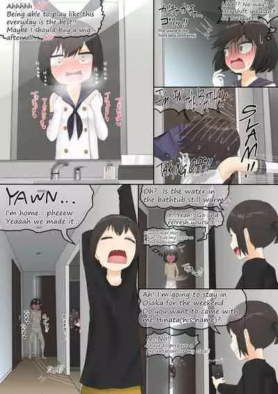 neko Cat Painting shinshi zaibatsu