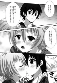 (C85) [Analog Store (Gomatamago)] Mino-Rin!! (No-Rin)