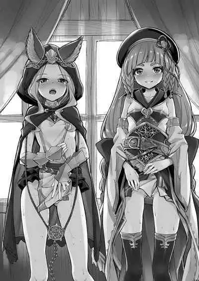 [Ichinose Land] Ichinose Sairokushuu Sora (Granblue Fantasy)