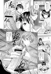 COMIC Megastore-H 2010-01