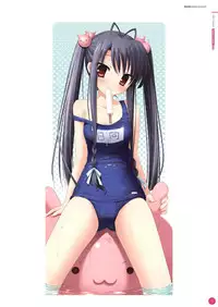 Hulotte Publicity Visual book