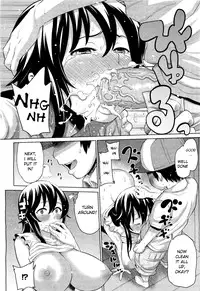 [Agata] Naisho no Kakurenbo | Hide And Seek With Friend's Mom (COMIC Megamilk Vol. 18) [English] [vaasi]