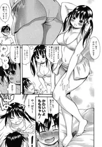 COMIC Megastore H 2007-07