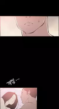 [Mr. Byeong-Su] Cohabitation Ch.1-49 (English) (Ongoing)