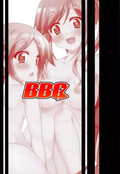 (SC2018 Autumn) [BBG (Aoi Mikan)] Inuyama Aoi-chan-tachi to Icha Camp | Getting Laid Camp With The Inuyama Sisters (Yuru Camp) [English] [FTL]