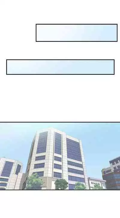 Young Boss Manhwa 01-73 [English]