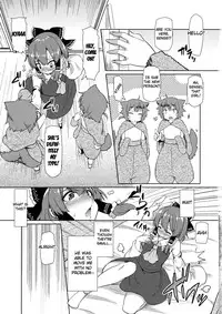 (C87) [Arysuivery (Ayakase Chiyoko, Ayakase Riberi)] Bokura no Seijijou (Touhou Project) [English] {doujin-moe.us}