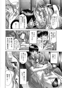 Comic Bazooka 2007-09