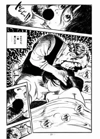 [Sawatari Tatsuya] Lolicon Hunter