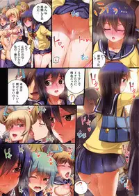 COMIC Kairakuten 2016-06