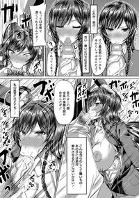 ANGEL Club 2015-02 [Digital]