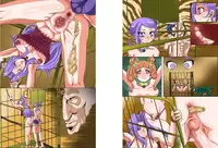 [Global One (MARO)] Mottomo Hisan na Rakuen I