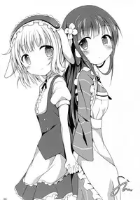 (C89) [Atelier Hinata (Hinata Yuu)] friends-friend-friends (Gochuumon wa Usagi desu ka?) [Chinese] [CE家族社]