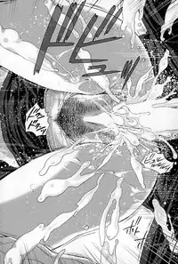 [Oobanburumai] Seideru Wife