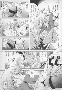 (C65) [Takitate (Kantarou)] Minagoroshi no Tenshi (Gunslinger Girl)