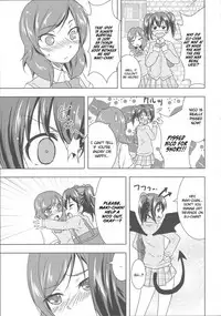 (C84) [Stratosphere (Urutsu)] Princess and Panther! (Love Live!) [English] [/u/ Scanlations]