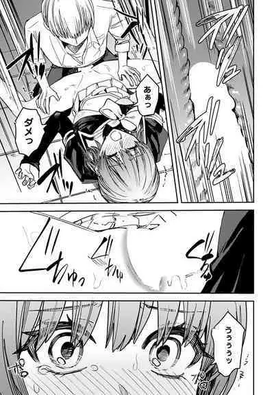 COMIC Anthurium 2023-04