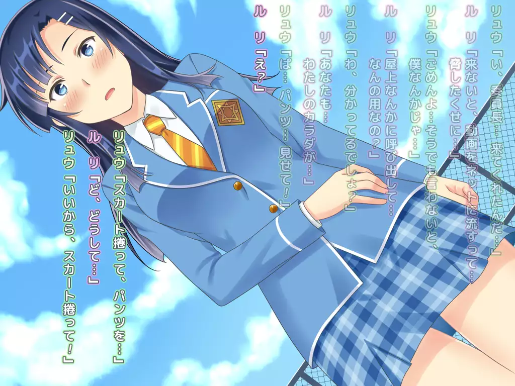 Sugoroku Naked CG Shuu