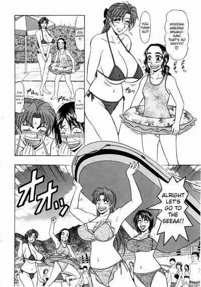 Kochira Momoiro Company Vol. 1 Ch. 1-7