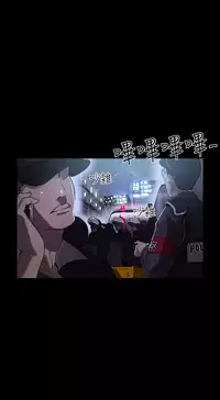 女神网咖 9-12 chinese