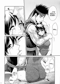 (C66) [U.R.C (Momoya Show-Neko)] Rikuson-chan ~Lovely Gunshi no Himitsu~ | Rikuson-chan Secret of The Lovely Strategist (Dynasty Warriors) [English] [SaHa]