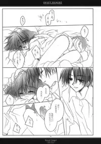 (C65) [CHRONOLOG (Sakurazawa Izumi)] Sweet Memory