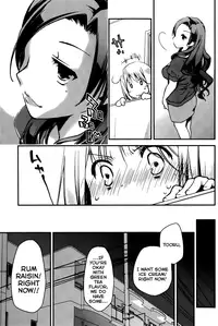 [Ponkotsu Works] Ojou-sama wa Nigedashita - The Grace Escape Ch. 1-17 [English] [Japanzai]