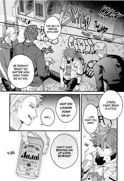 (OPEN THE GATE! 2021) [Yūkyū su mairu, WWC (monoko, Sakai Isaka) ] Mob Rekihon [English] [Decensored]