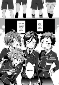 (Senka no Toki 10) [Mycology. (Ainari Yumu)] Taishou-gumi Taishou (Touken Ranbu) [English] {Shotachan}