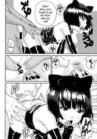 [Ponsuke] Namaiki Shojo | Impudent Girls [English] {5 a.m.}