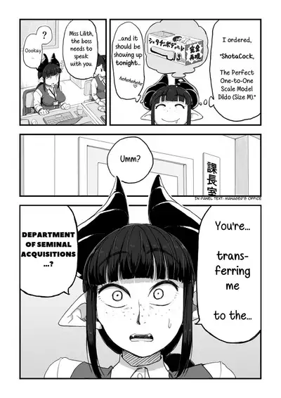 [camekirin] Jimi Succubus-san ~ Shotacon Mojyo Succubus Hajimete no Sakusei Gyoumu ~ | Plain Miss Succubus ~a dorky shotacon succubus makes her first collection~ [English] [incogna777]