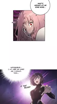 [BYMAN] Sex Knights-Erotic Sensuality & Perception Ch.1-12 (English) (Ongoing)