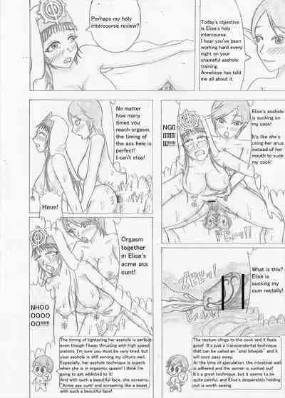 Futanari Boukensha no Kunan