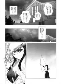 [Kouchaya (Ootsuka Kotora)] COMING EVENT Soushuuhen (Kantai Collection -KanColle-)