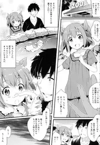 COMIC Anthurium 2016-06