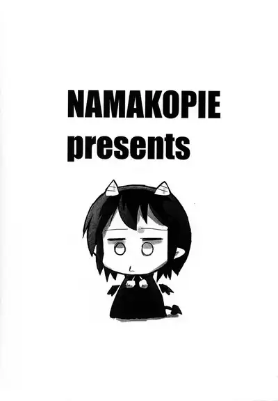 (Puniket 37) [NAMAKOPIE (KONKON)] Memu-memu-chan no Oshioki Copy-bon (Akuma no Memu-memu-chan)