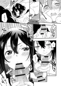 [Yomotsuka Tsukasa] Junai Practice - The Practice Of Charming Love [Digital]