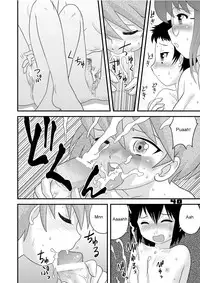 (Comic Castle 2005) [Sendouya (Juan Gotoh)] Shounen Teikoku Soushuuhen 1 - Boys' Empire Special 1 [English]